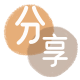 宜昌信用卡商家平台☀️诚信信用卡24小时在线接单 - 芜湖信用卡